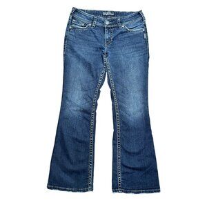 Silver Jeans Suki Surplus Bootcut Womens Denim Jeans Size‎ 31 x 29 Embroidery